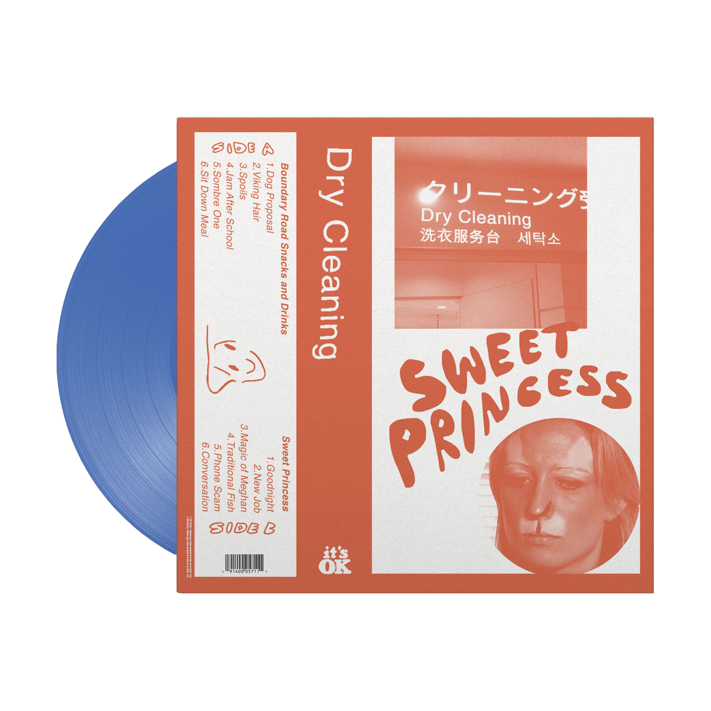 'Boundary Road Snacks and Drinks’ / ‘Sweet Princess' EP Reissues ROW